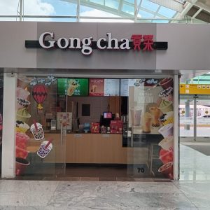 Aeropuerto Gdl Ago24